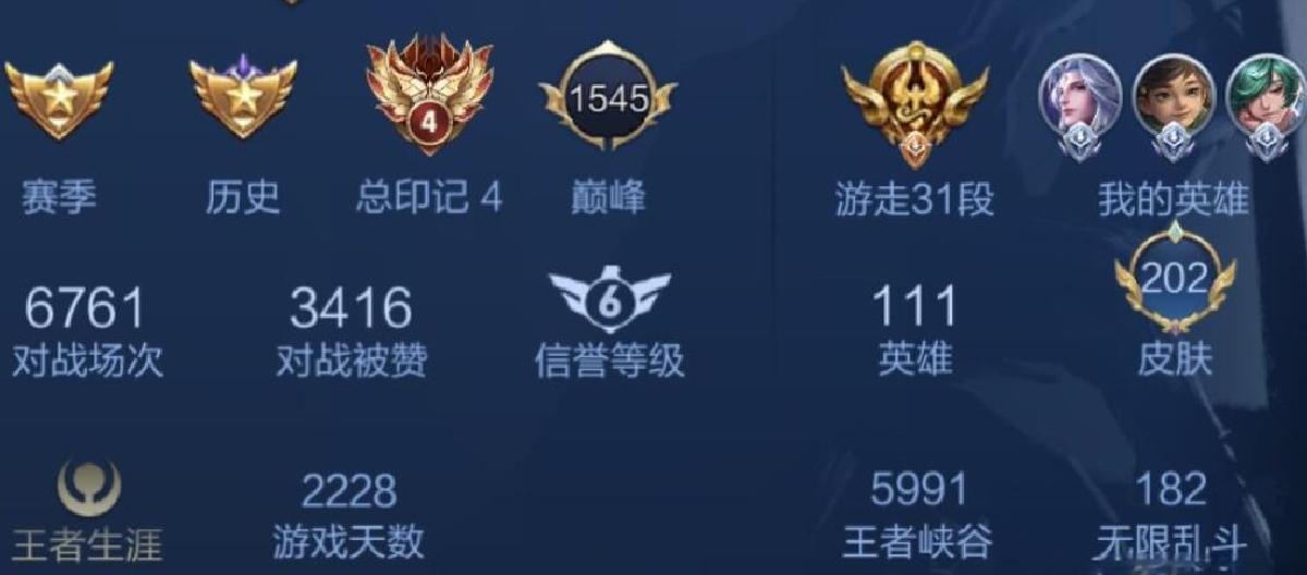 好体育 - 威廉希尔的apP
